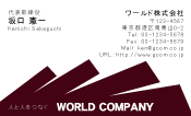 素材0004