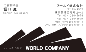 素材0005