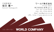 素材0006