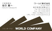 素材0012