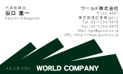 素材0018