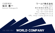 素材0021