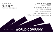 素材0023