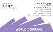 素材0024