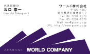 素材0025