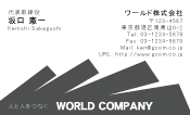 素材0026