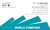 素材0034