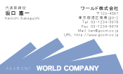 素材0037
