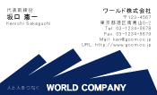 素材0039