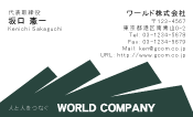 素材0040