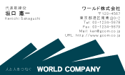 素材0042