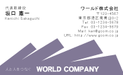 素材0044