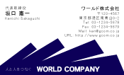 素材0046