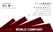 素材0054