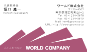 素材0062