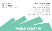素材0066