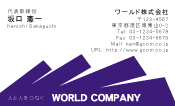 素材0072