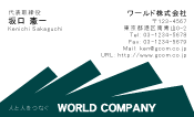 素材0073