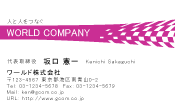 素材0002