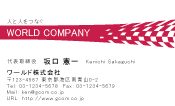素材0003
