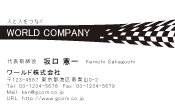 素材0005