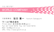 素材0007