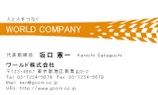 素材0014