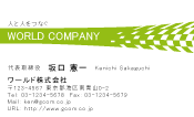 素材0015