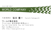 素材0016
