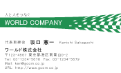 素材0017