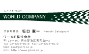 素材0018