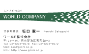 素材0019