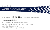 素材0021