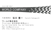 素材0026