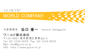 素材0030