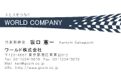 素材0033