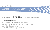 素材0037