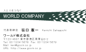 素材0040