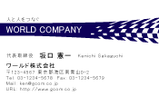 素材0046