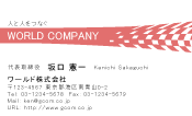 素材0050