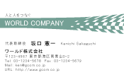 素材0055