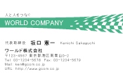 素材0056