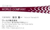 素材0061