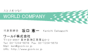 素材0066