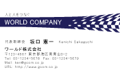素材0082