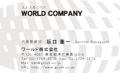 素材0005