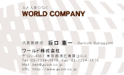 素材0010