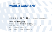 素材0020