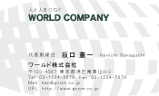 素材0040
