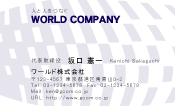 素材0046